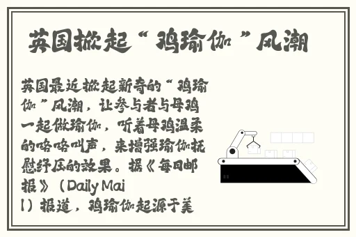 400款成品人视频app