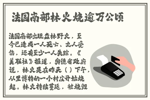 CSGO中暴躁少女的打法技巧