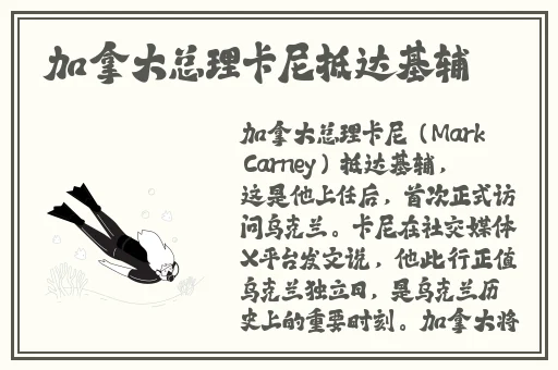 蜜芽在线