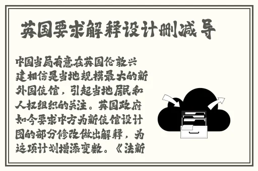 母与子性之间的可行性与必要性