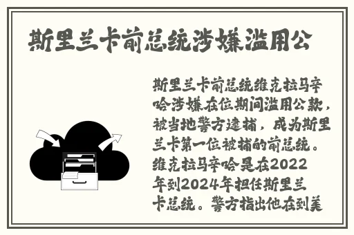 xk8049星空无限