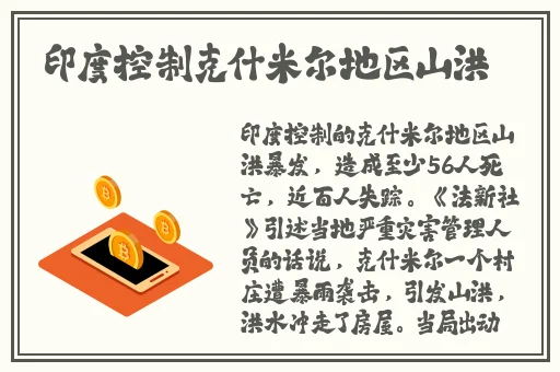 黑料网网页