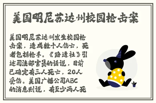 纳西妲腿法娴熟脚法澎湃新闻
